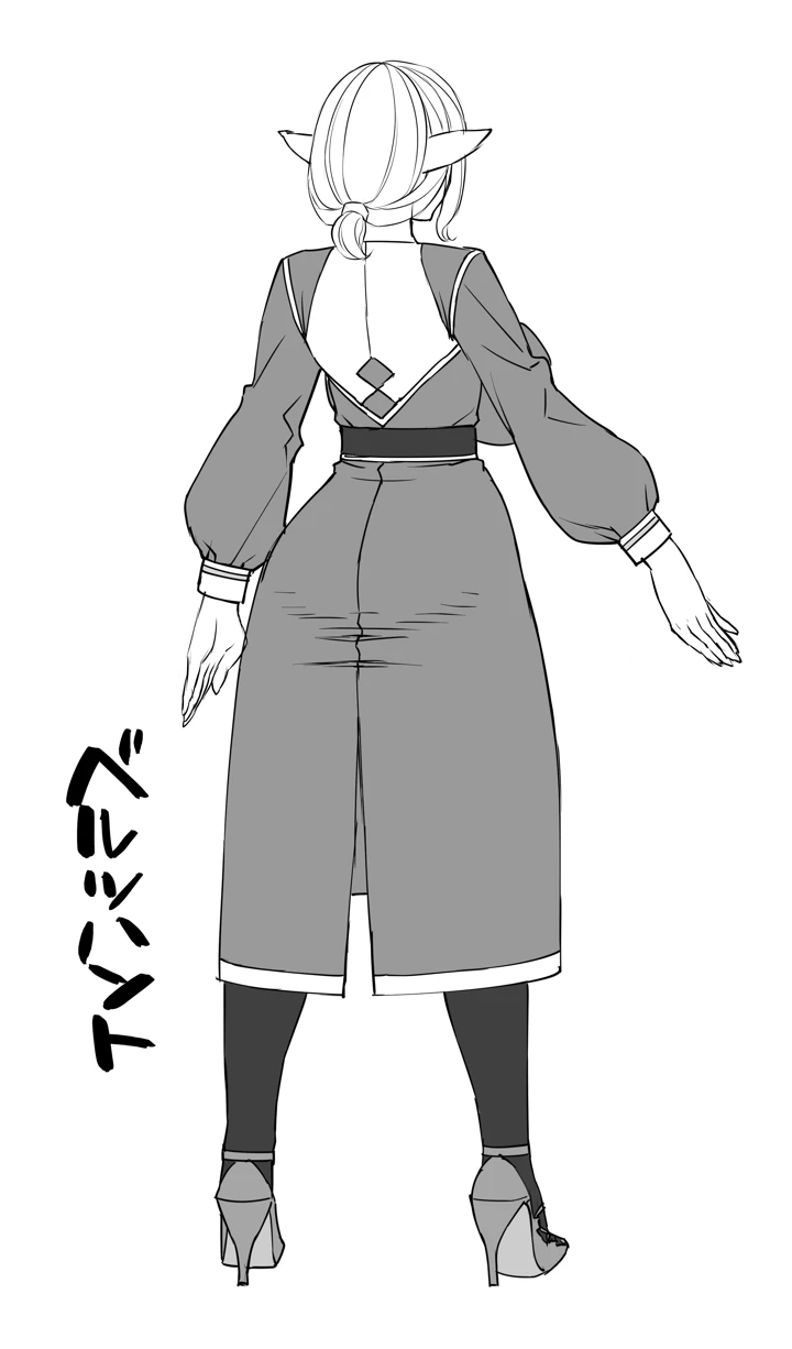118ページ目