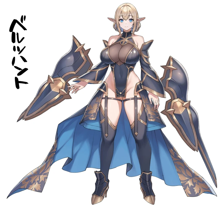 120ページ目