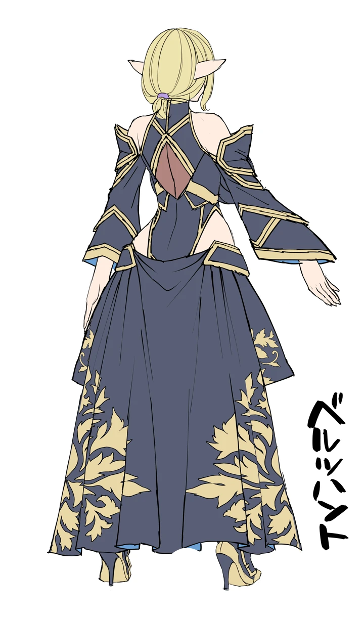 122ページ目