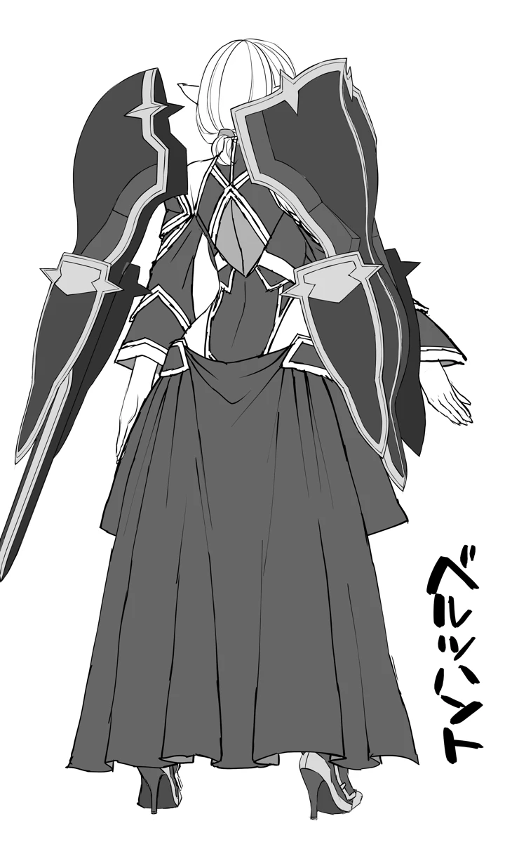 124ページ目