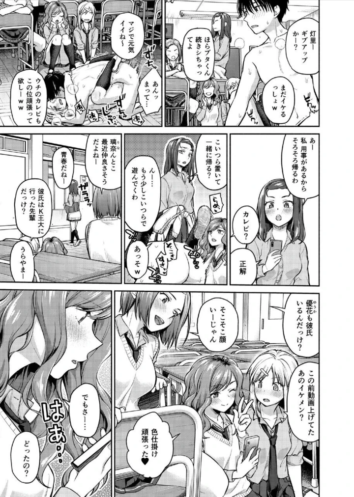 4ページ目