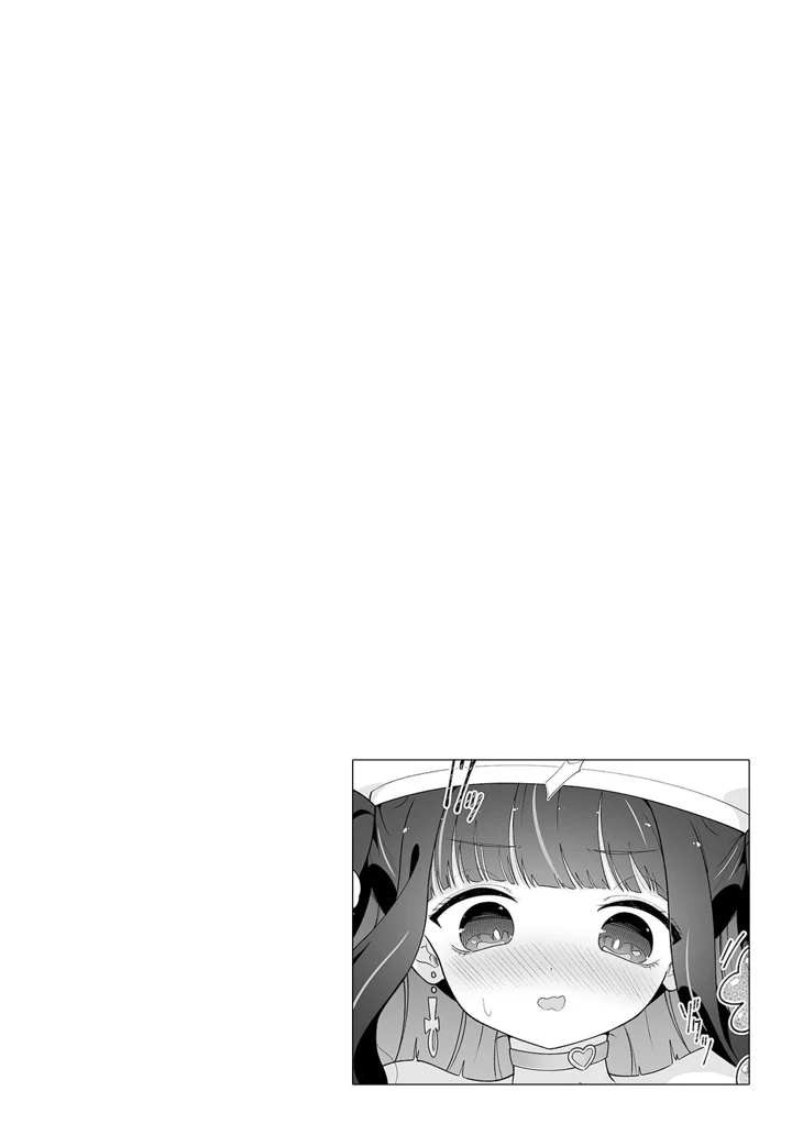 80ページ目