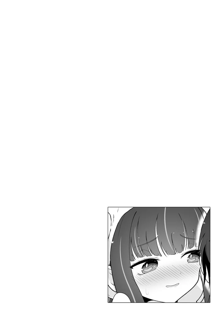 106ページ目