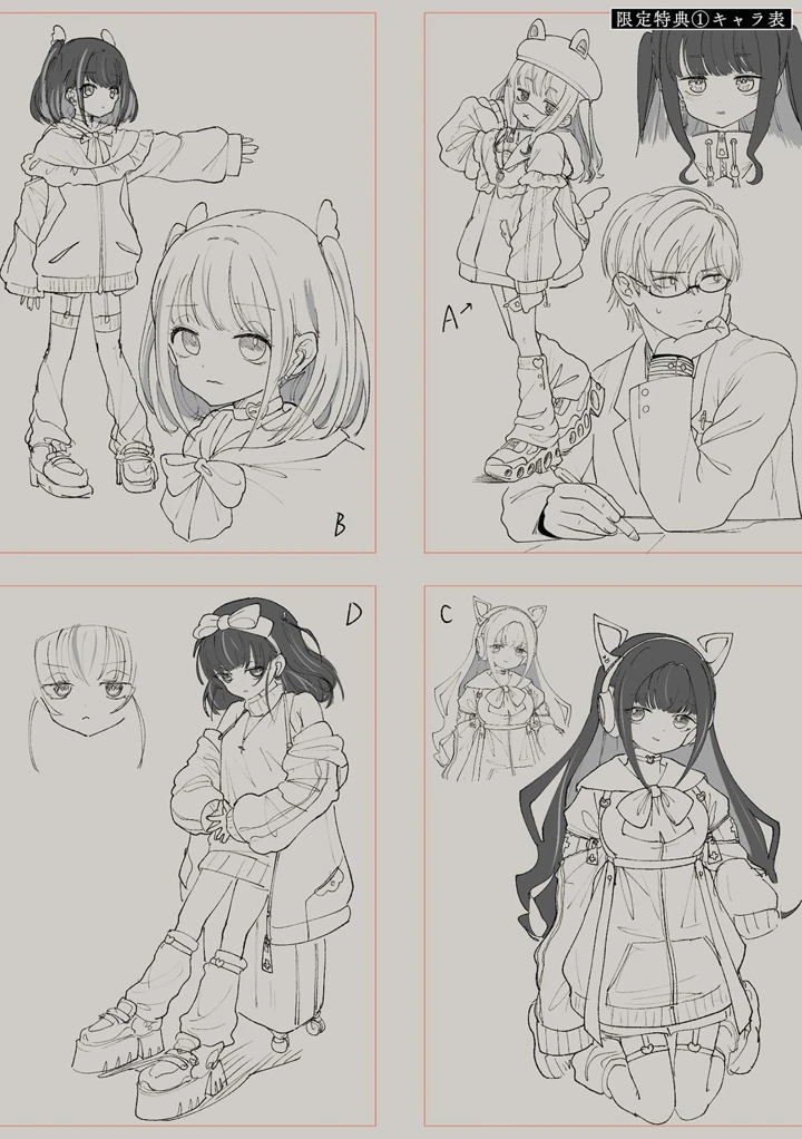 132ページ目