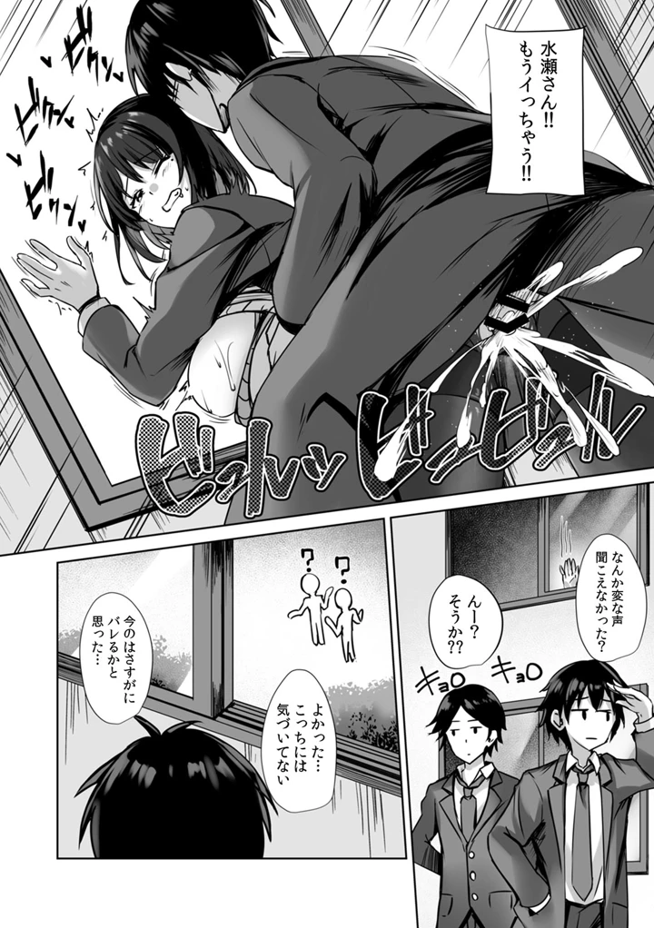 40ページ目