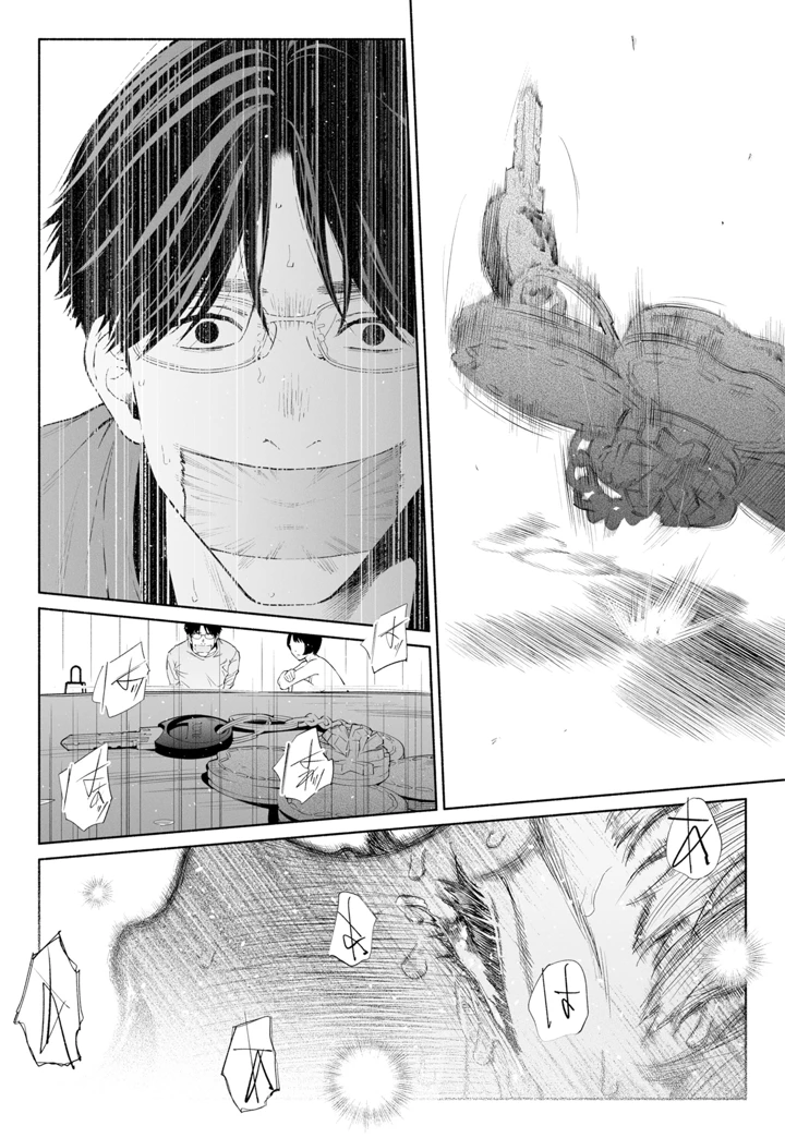 124ページ目