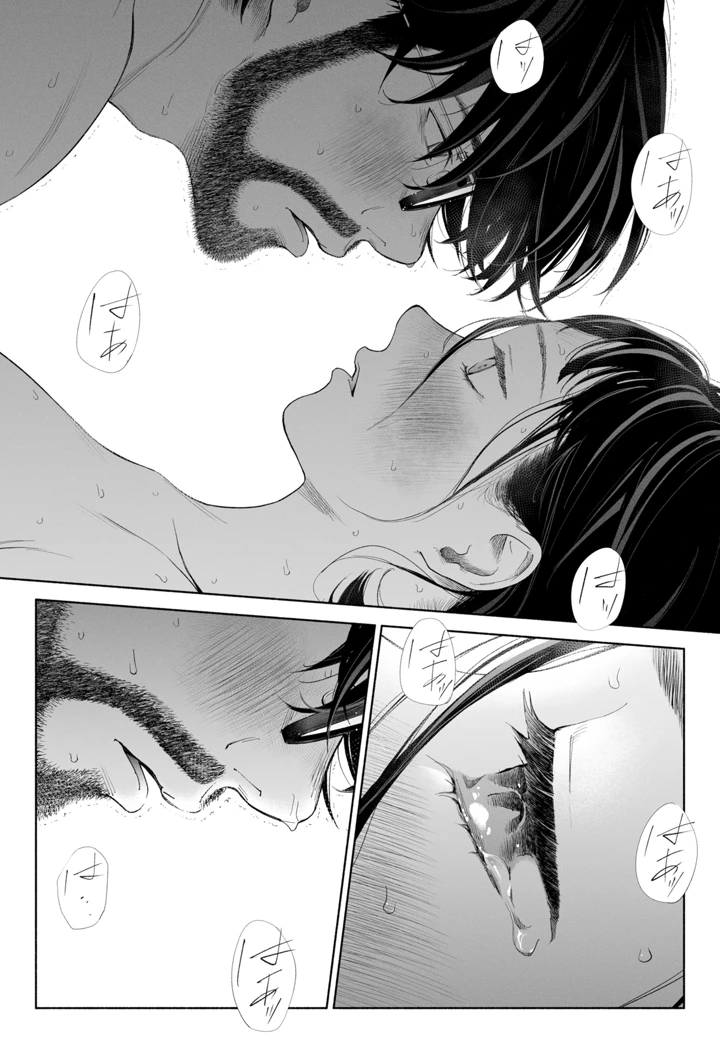 129ページ目