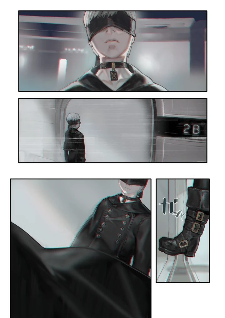 4ページ目