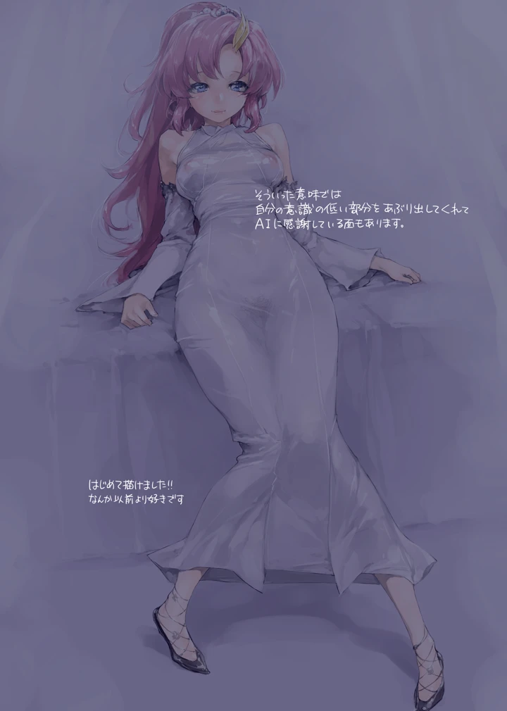 56ページ目