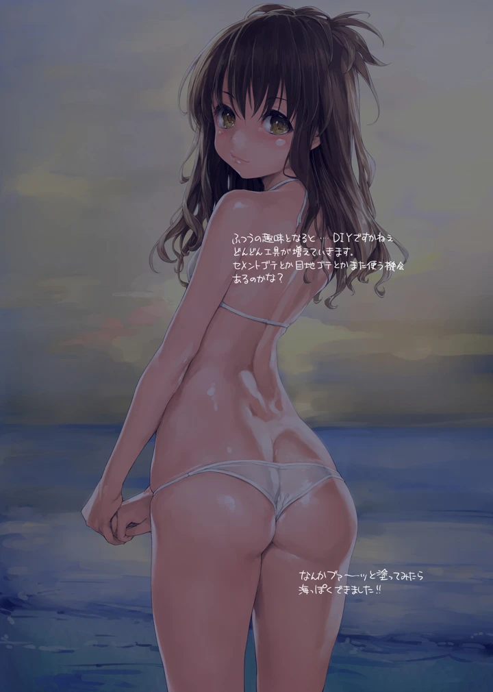 114ページ目