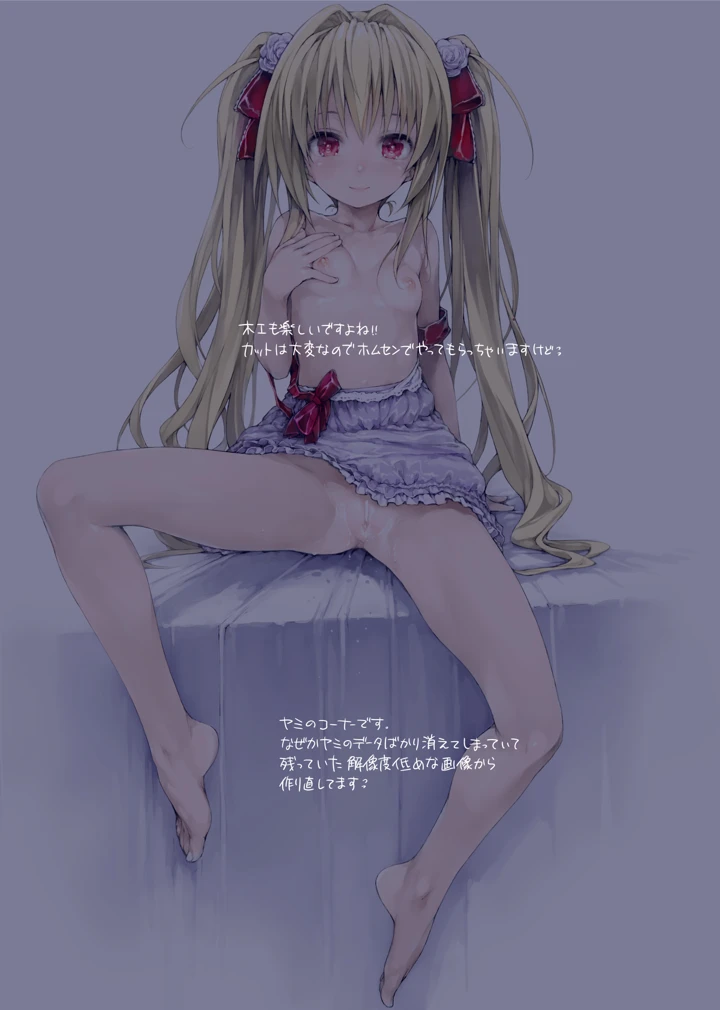 118ページ目