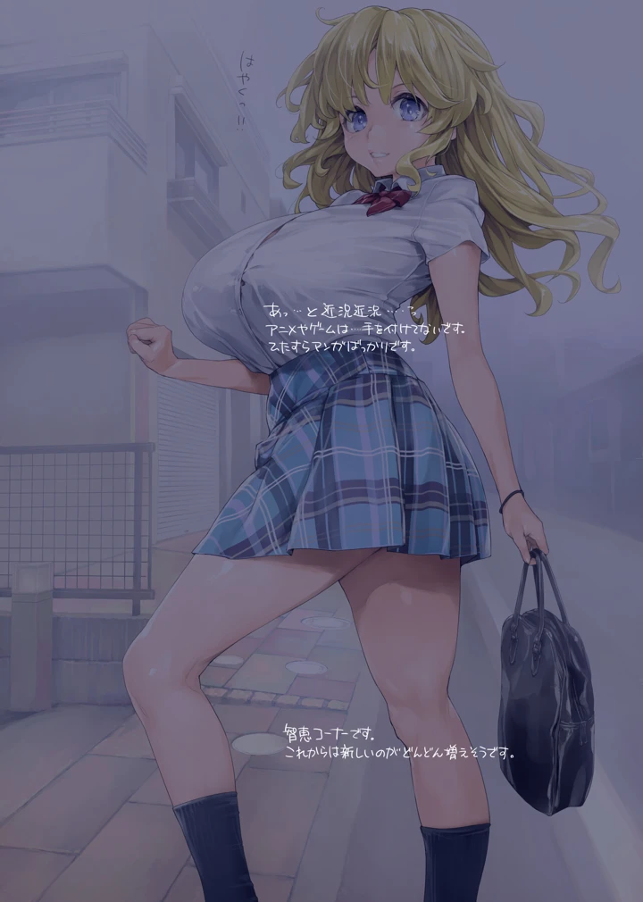 162ページ目