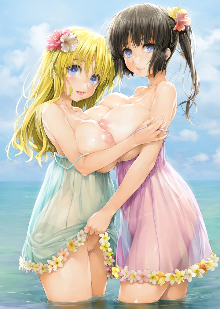 205ページ目