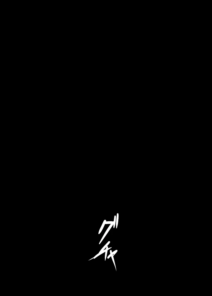 29ページ目
