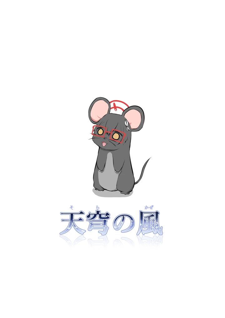22ページ目