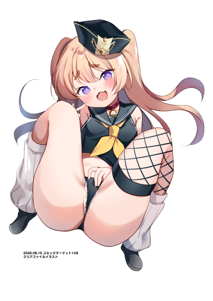 16ページ目