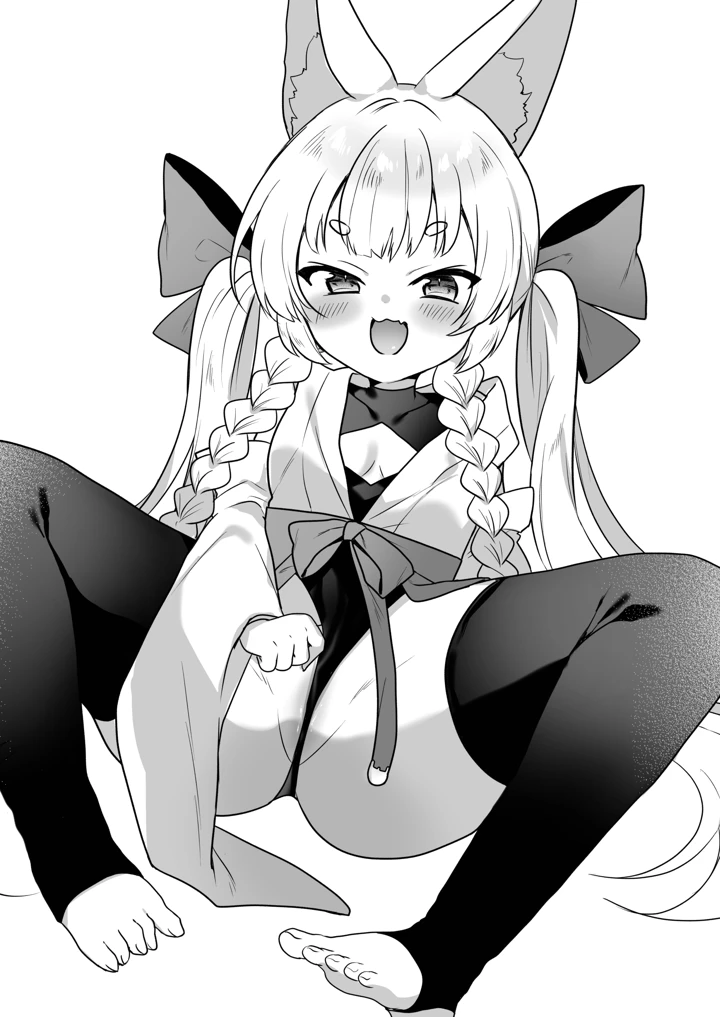55ページ目