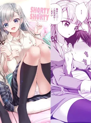SHORTY&times;SHORTY02(Chocolate Pepper.)
