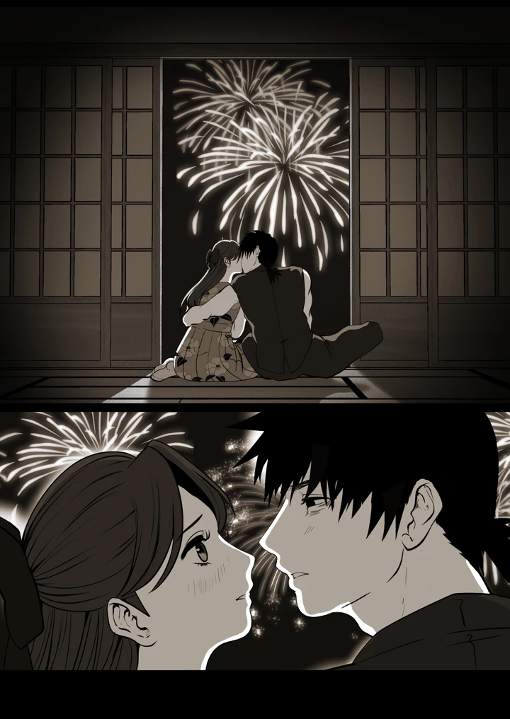 19ページ目