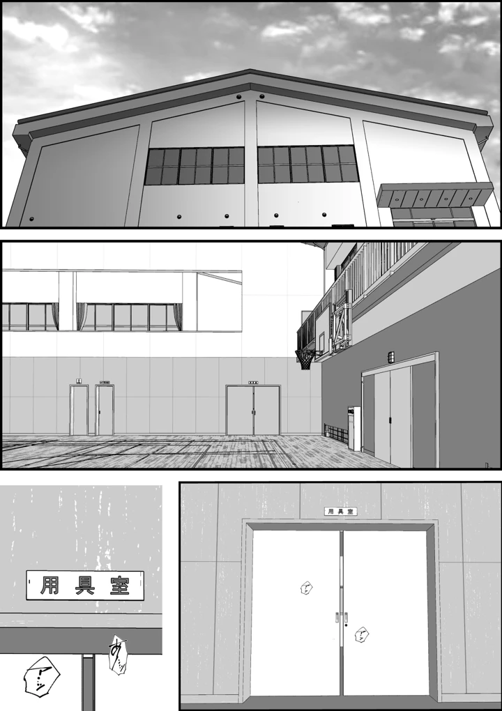 2ページ目