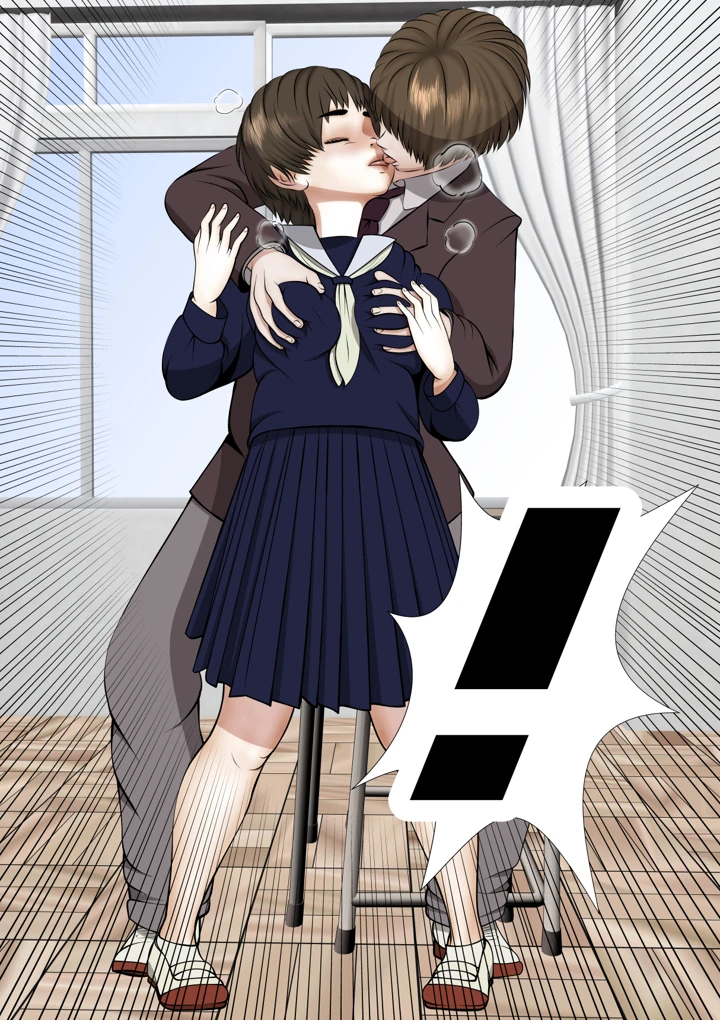 61ページ目