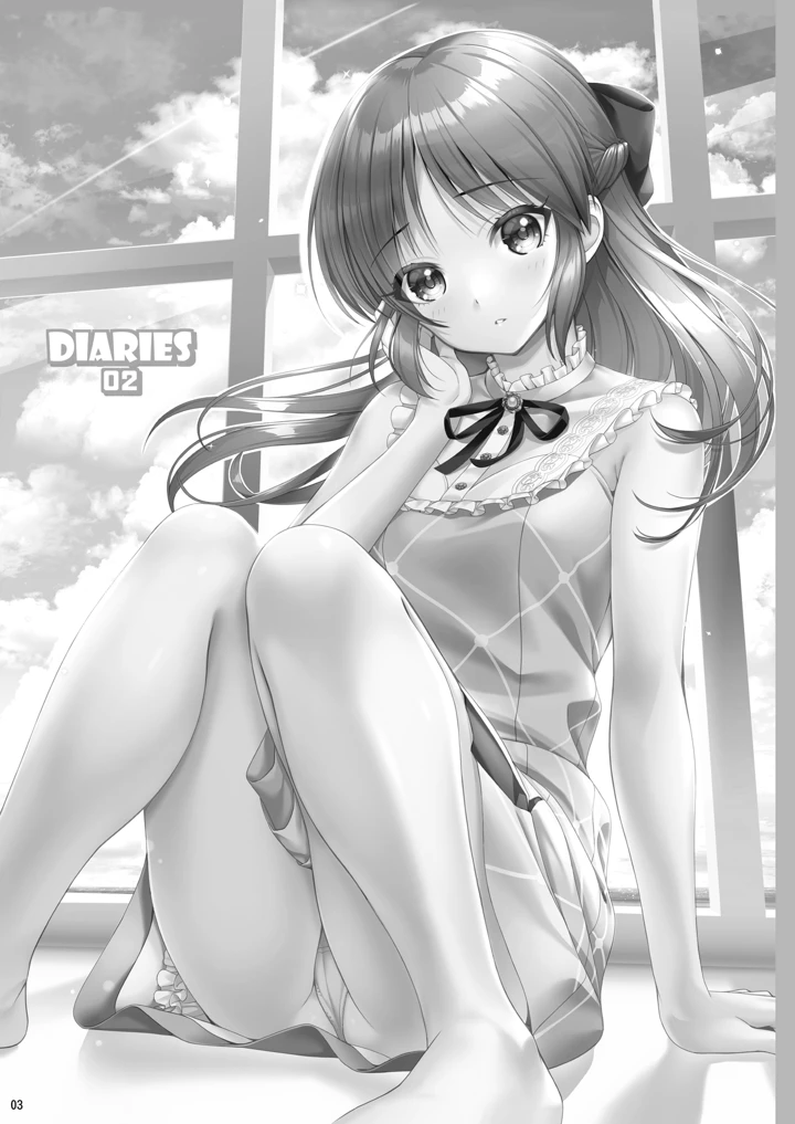 DIARIES 02(Chocolate Pepper.) 3ページ