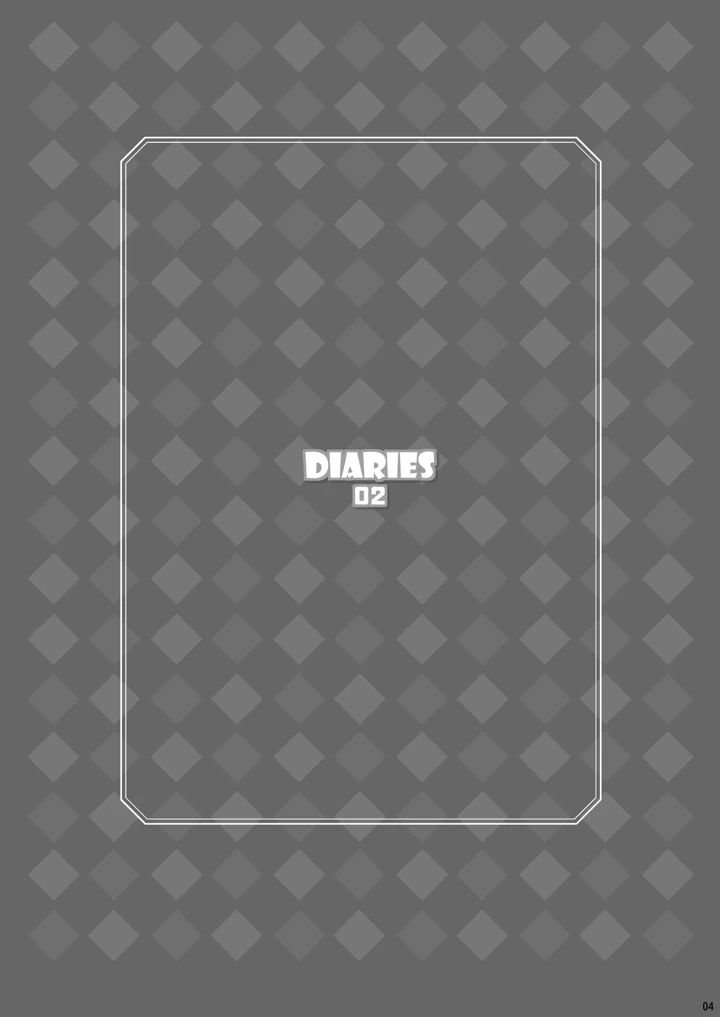 DIARIES 02(Chocolate Pepper.) 4ページ