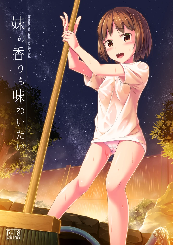 1ページ目