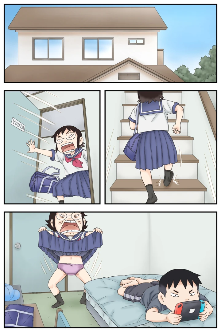34ページ目