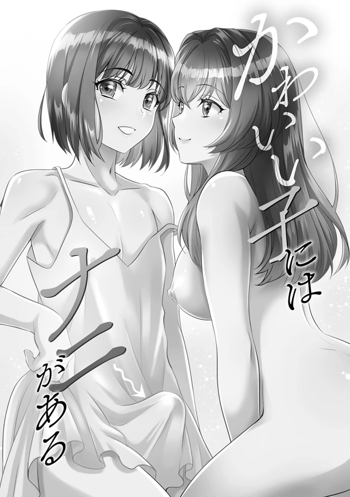 5ページ目