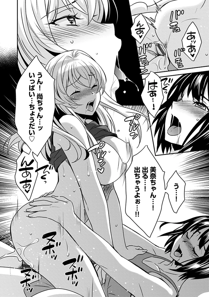 22ページ目