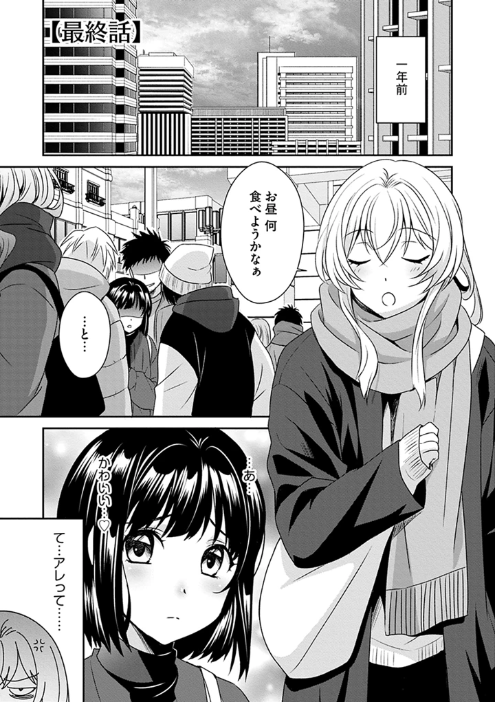63ページ目