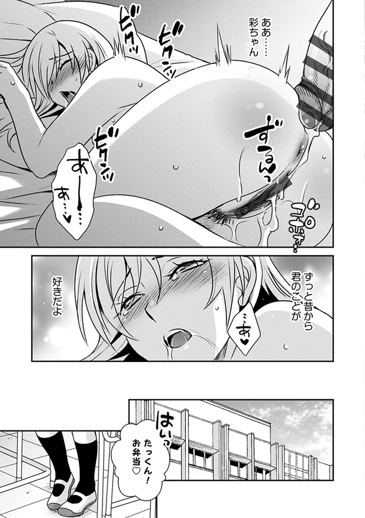 177ページ目