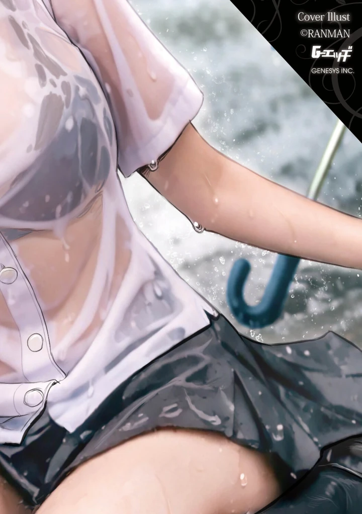 2ページ目