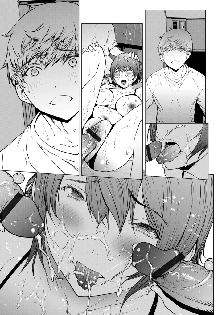 49ページ目