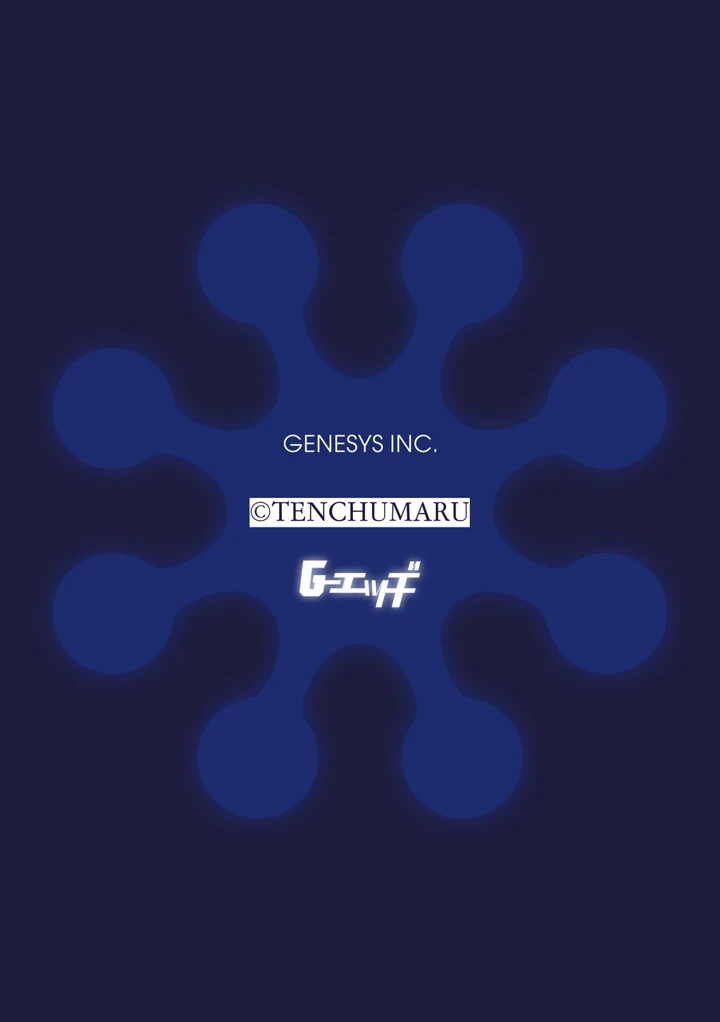 109ページ目