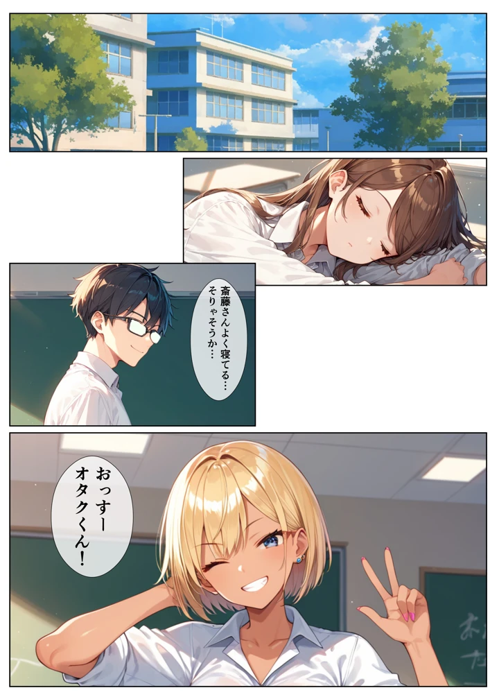 115ページ目