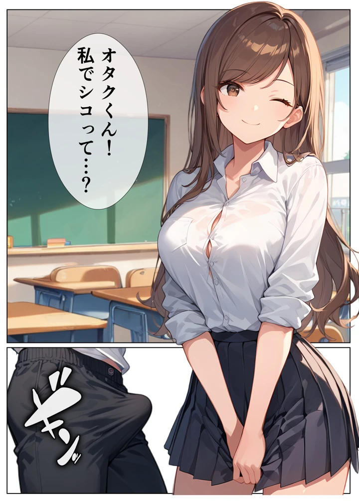 118ページ目
