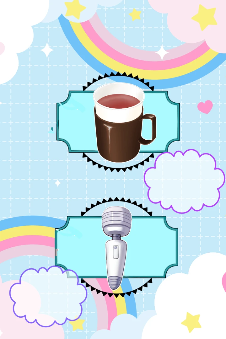104ページ目