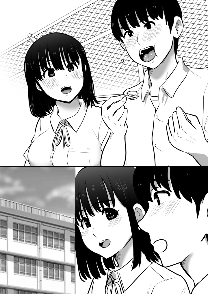 41ページ目