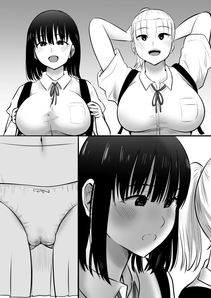 45ページ目