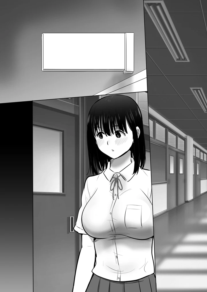 47ページ目