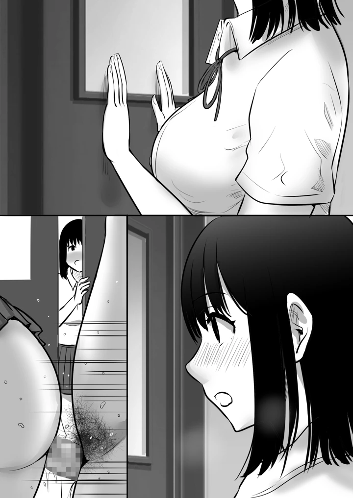 48ページ目