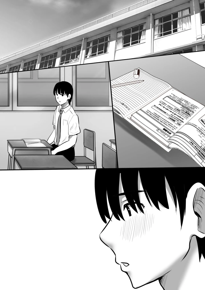 63ページ目