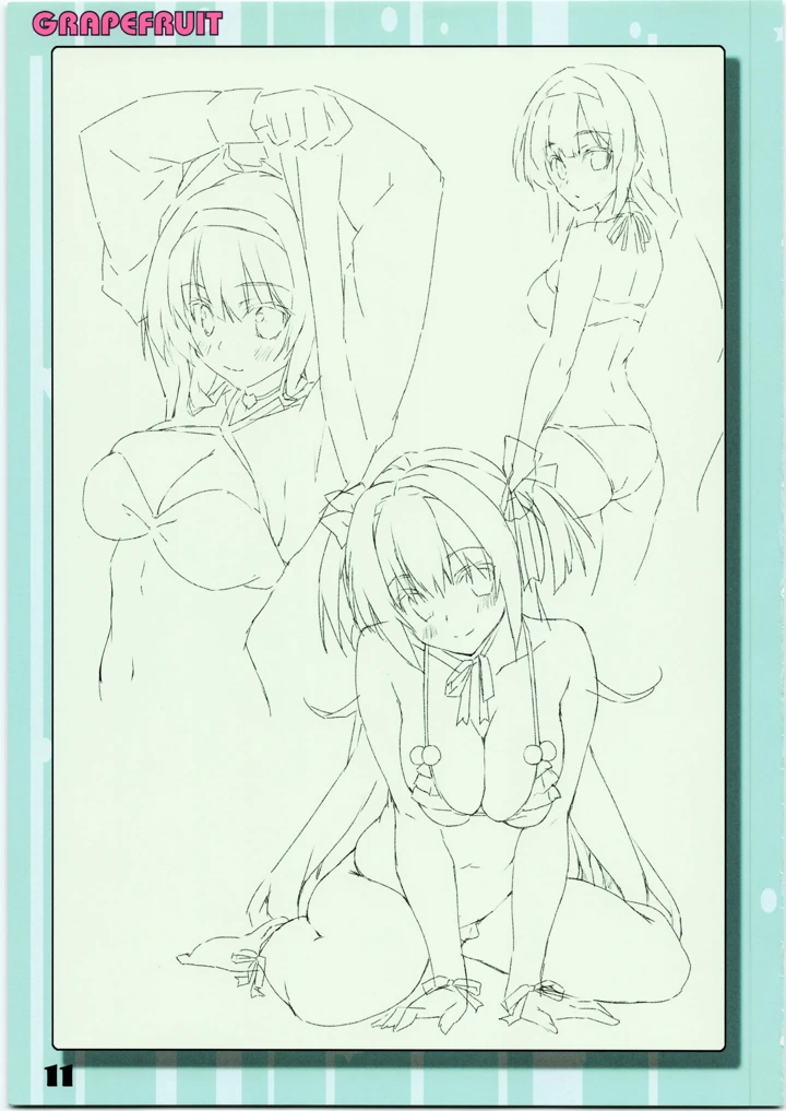 11ページ目