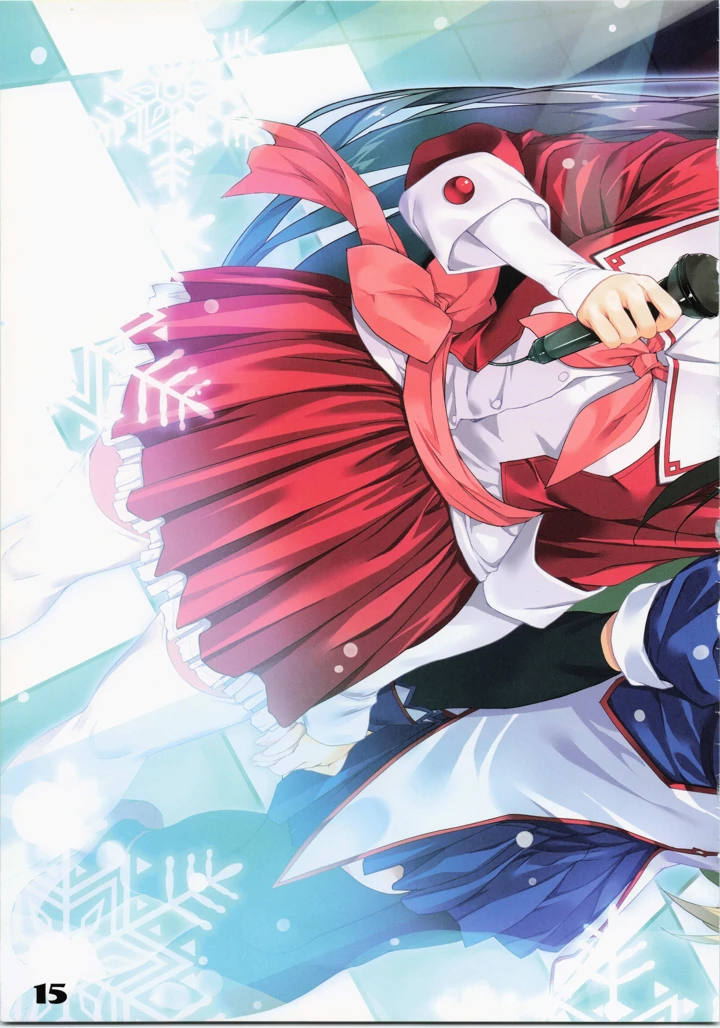 15ページ目
