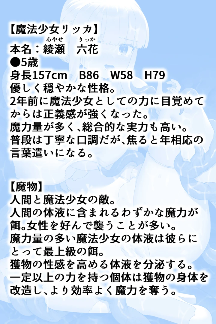 2ページ目