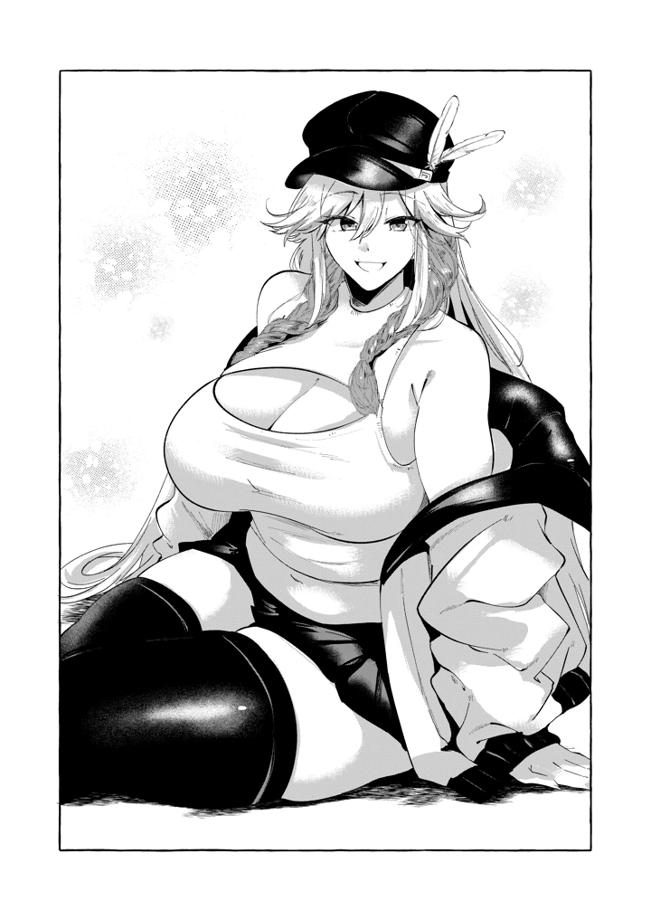 20ページ目