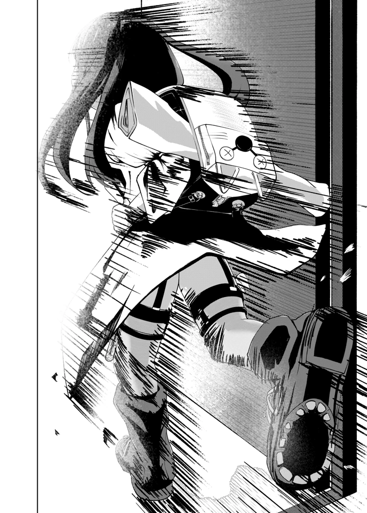 33ページ目