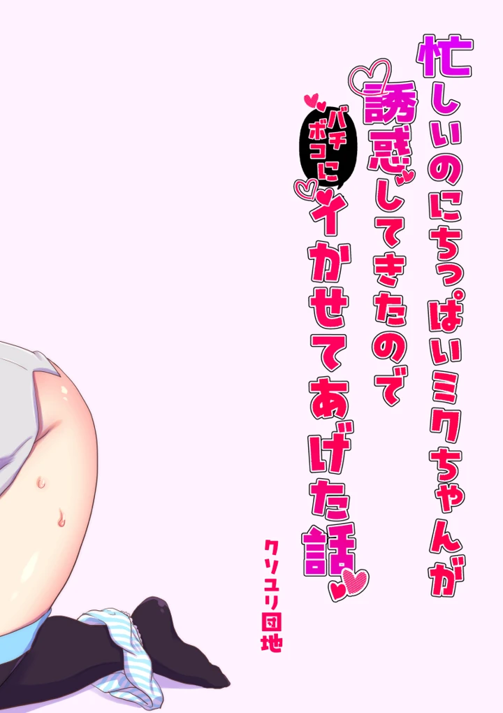 22ページ目